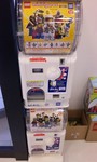 20100804-1.jpg